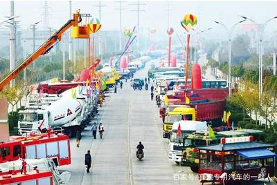 隨州專汽再創(chuàng)佳績(jī) 90款新產(chǎn)品榮獲國家公告，彰顯產(chǎn)業(yè)創(chuàng)新活力